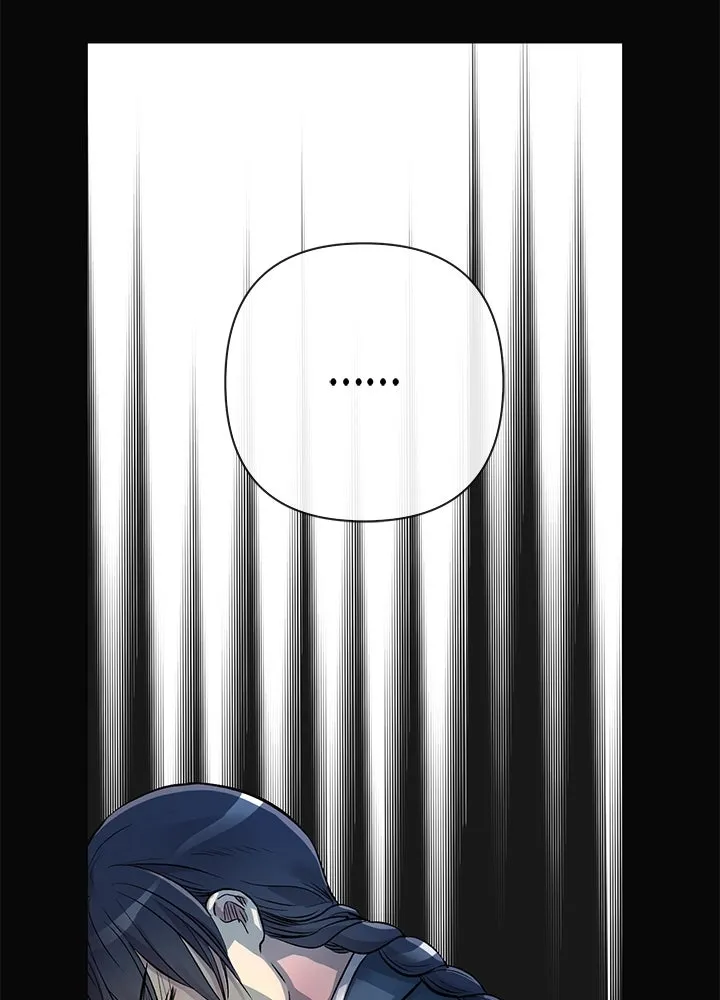 องค์ชายผู้อื้อฉาว ตอนที่ 51 รูปที่ 40