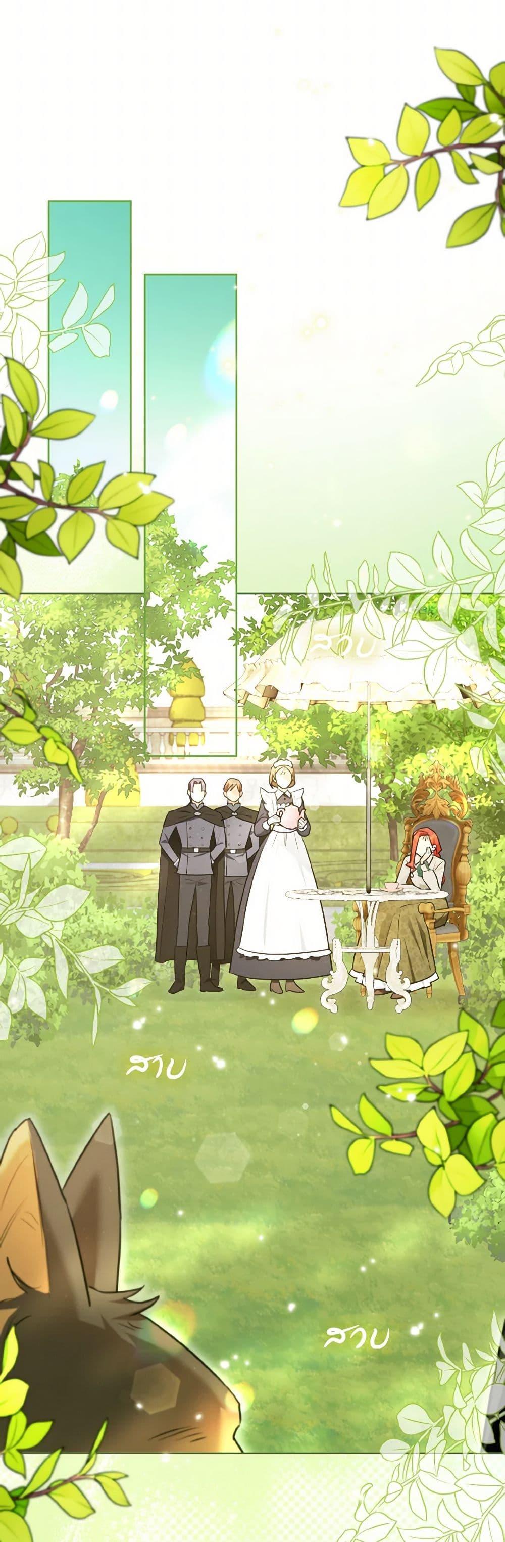 Manga-lc-com อ่านมังงะ อ่านการ์ตูน ออนไลน์ ฟรี I Possessed a Villainess, but I Wanna Raise Cats! ตอนที่ 1 2 3 4 5 6 7 8 9 10 11 12 13 14 ฟรี ไม่มีโฆษณา Manga-lc - อ่าน มังงะ อ่าน การ์ตูน ออนไลน์ อ่านมังงะ ฟรี