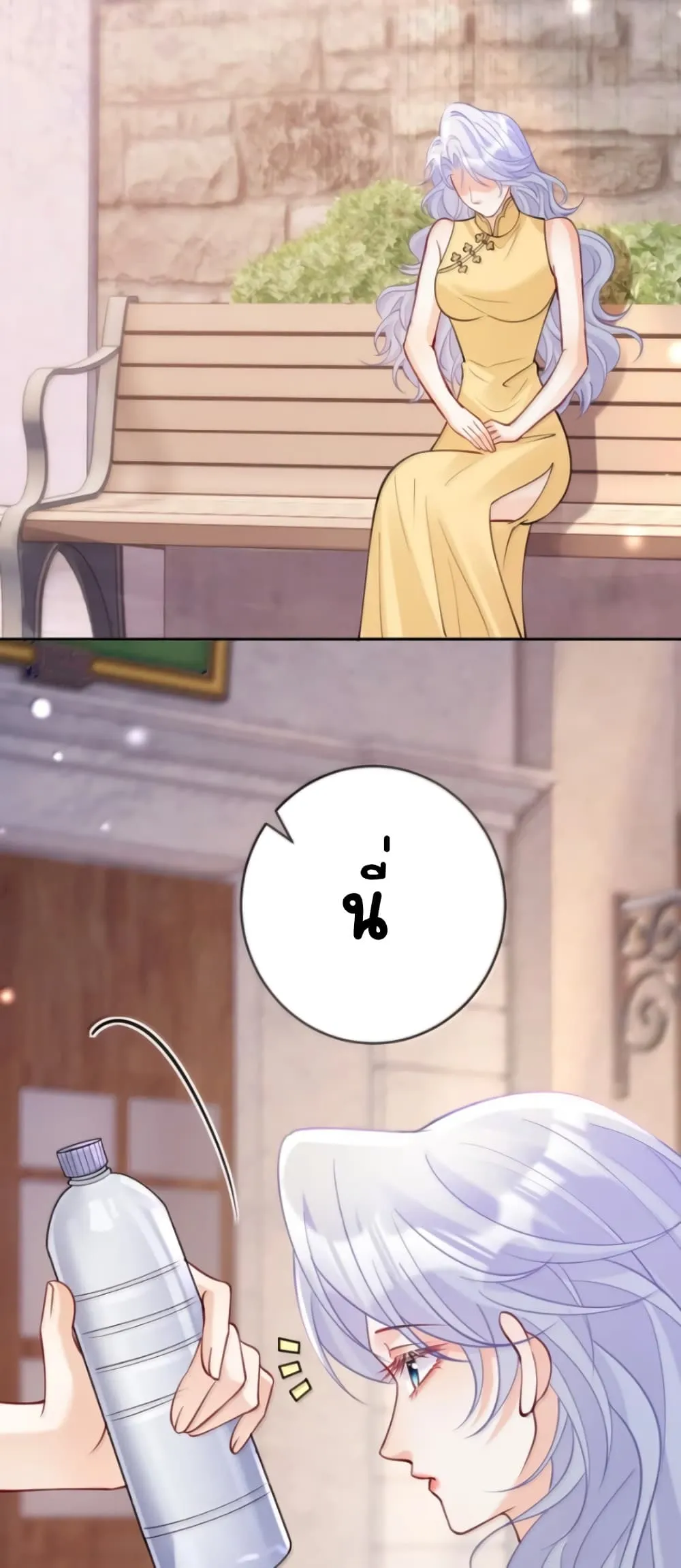 Manga-lc-com อ่านมังงะ อ่านการ์ตูน ออนไลน์ ฟรี Black Moonlight Heroine Always Wants to Mark Me ตอนที่ 1 2 3 4 5 6 7 8 9 10 11 12 13 14 ฟรี ไม่มีโฆษณา Manga-lc - อ่าน มังงะ อ่าน การ์ตูน ออนไลน์ อ่านมังงะ ฟรี