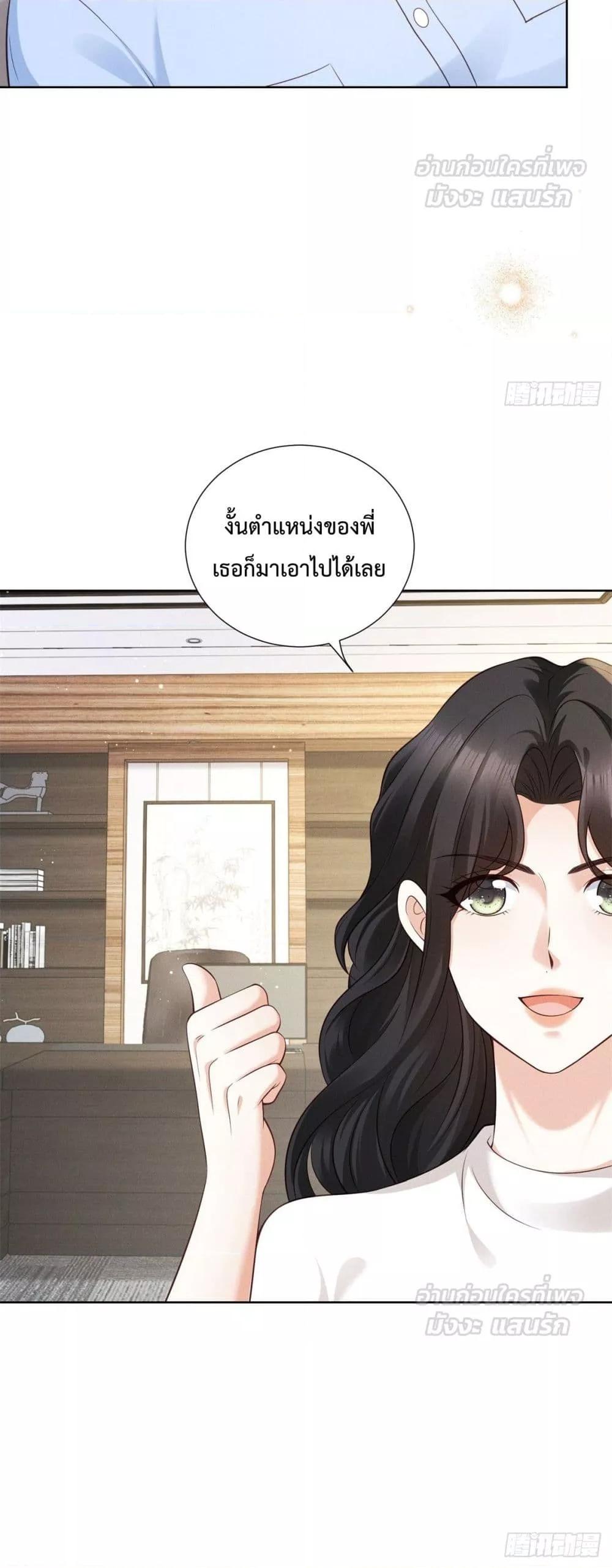 Manga-lc-com อ่านมังงะ อ่านการ์ตูน ออนไลน์ ฟรี It’sJustaSup ตอนที่ 1 2 3 4 5 6 7 8 9 10 11 12 13 14 ฟรี ไม่มีโฆษณา Manga-lc - อ่าน มังงะ อ่าน การ์ตูน ออนไลน์ อ่านมังงะ ฟรี