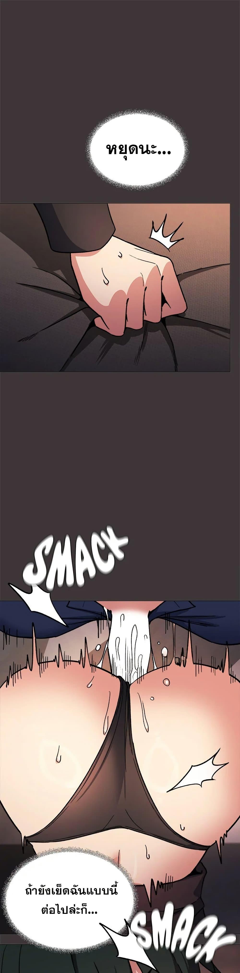 Doujin-Lc- อ่าน โดจิน มังฮวา เกาหลี ญี่ปุ่น จีน แปลไทย Stop Smoking ตอนที่ 1 2 3 4 5 6 7 8 9 10 11 12 13 14 ฟรี ไม่มีโฆษณา อ่าน โดจิน Manhwa เกาหลี ญี่ปุ่น จีน เรามีครบ คัดมาให้เน้นๆ โดจิน 18+ รับประกันความฟินโดย  Doujin Lc