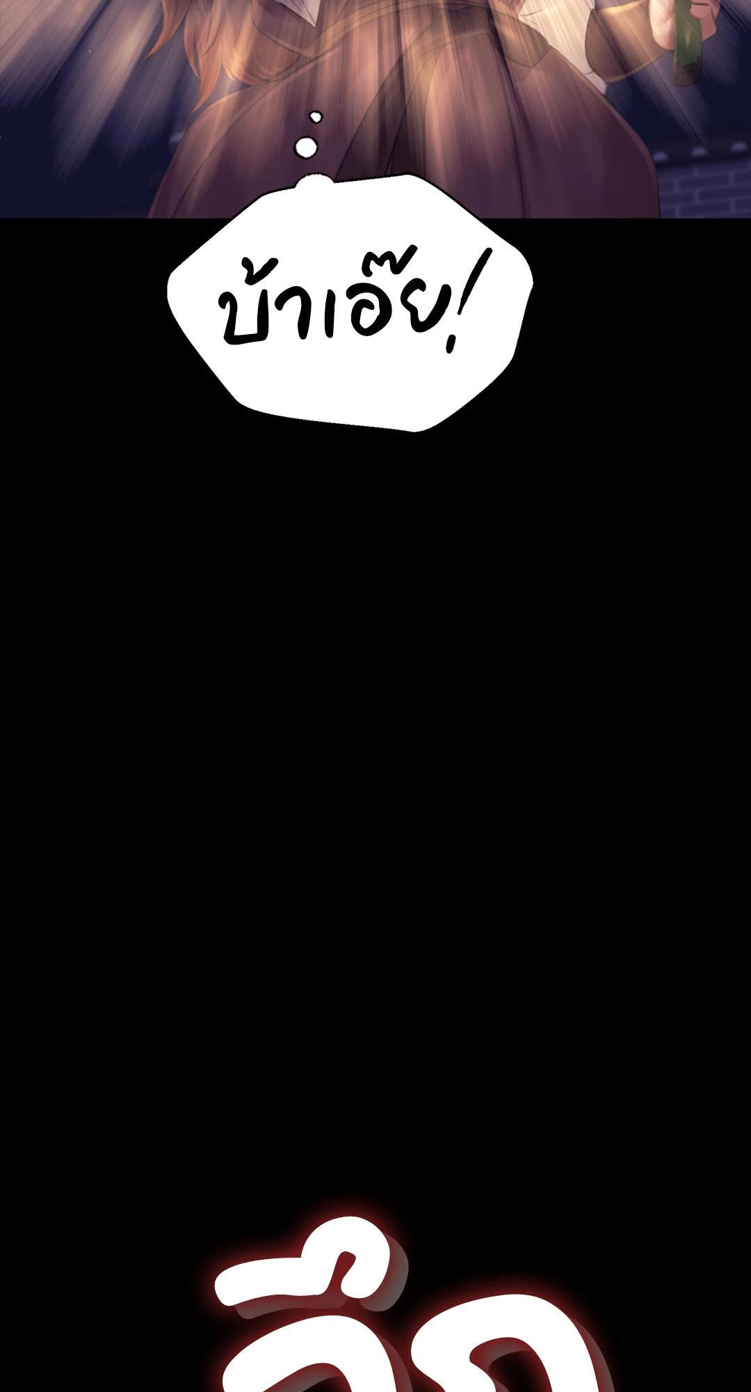 Doujin-Lc- อ่าน โดจิน มังฮวา เกาหลี ญี่ปุ่น จีน แปลไทย Madam ตอนที่ 1 2 3 4 5 6 7 8 9 10 11 12 13 14 ฟรี ไม่มีโฆษณา อ่าน โดจิน Manhwa เกาหลี ญี่ปุ่น จีน เรามีครบ คัดมาให้เน้นๆ โดจิน 18+ รับประกันความฟินโดย  Doujin Lc