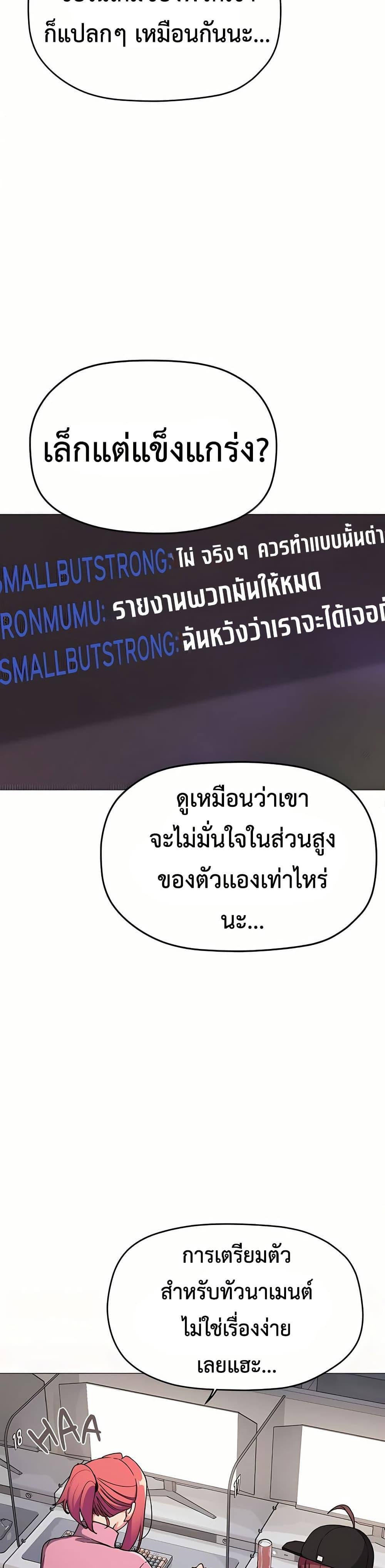 Doujin-Lc- อ่าน โดจิน มังฮวา เกาหลี ญี่ปุ่น จีน แปลไทย Stop Smoking ตอนที่ 1 2 3 4 5 6 7 8 9 10 11 12 13 14 ฟรี ไม่มีโฆษณา อ่าน โดจิน Manhwa เกาหลี ญี่ปุ่น จีน เรามีครบ คัดมาให้เน้นๆ โดจิน 18+ รับประกันความฟินโดย  Doujin Lc
