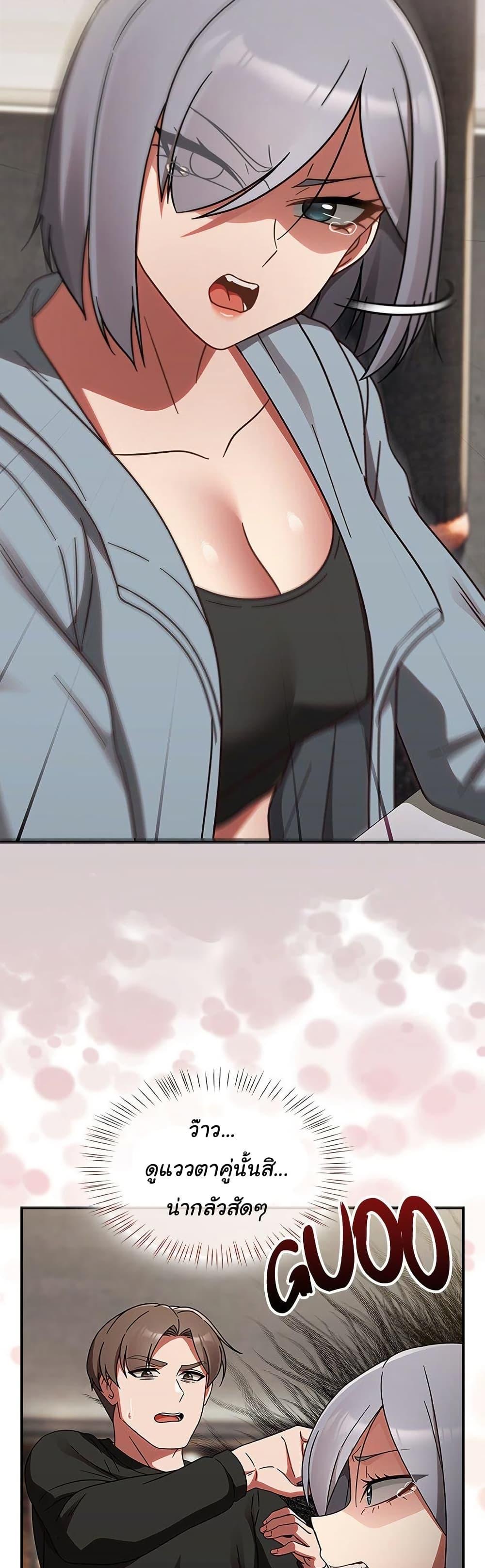 Doujin-Lc- อ่าน โดจิน มังฮวา เกาหลี ญี่ปุ่น จีน แปลไทย Ground and Pound ตอนที่ 1 2 3 4 5 6 7 8 9 10 11 12 13 14 ฟรี ไม่มีโฆษณา อ่าน โดจิน Manhwa เกาหลี ญี่ปุ่น จีน เรามีครบ คัดมาให้เน้นๆ โดจิน 18+ รับประกันความฟินโดย  Doujin Lc