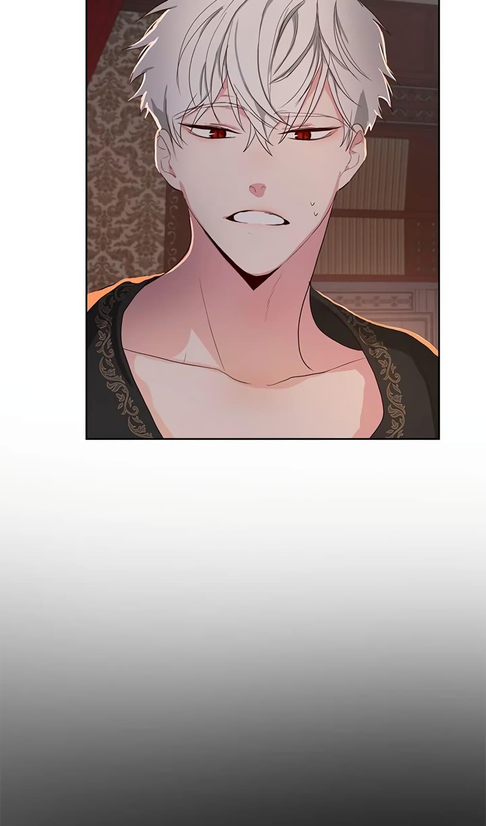 Manga-lc-com อ่านมังงะ อ่านการ์ตูน ออนไลน์ ฟรี I’ll Just Live On As A Villainess ตอนที่ 1 2 3 4 5 6 7 8 9 10 11 12 13 14 ฟรี ไม่มีโฆษณา Manga-lc - อ่าน มังงะ อ่าน การ์ตูน ออนไลน์ อ่านมังงะ ฟรี