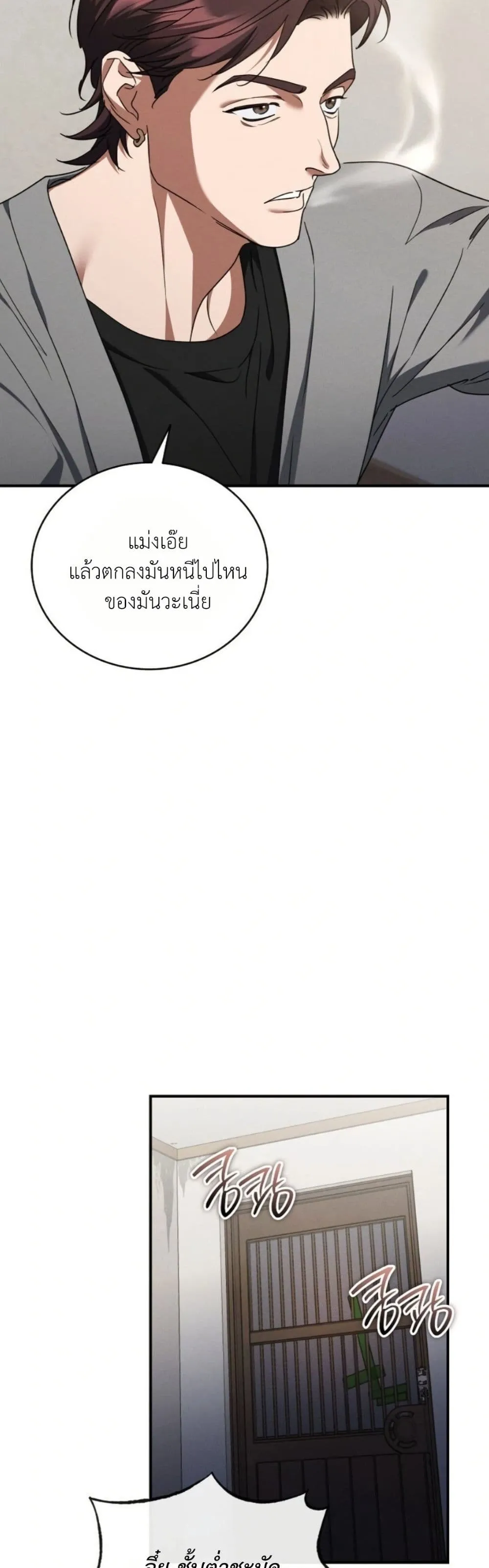Manga-lc-com อ่านมังงะ อ่านการ์ตูน ออนไลน์ ฟรี Bastard Uncle ตอนที่ 1 2 3 4 5 6 7 8 9 10 11 12 13 14 ฟรี ไม่มีโฆษณา Manga-lc - อ่าน มังงะ อ่าน การ์ตูน ออนไลน์ อ่านมังงะ ฟรี