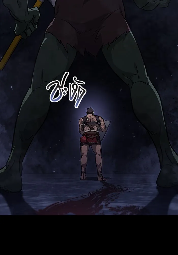 เอาชีวิตรอดในเกมฉบับคนเถื่อน ตอนที่ 3 รูปที่ 92