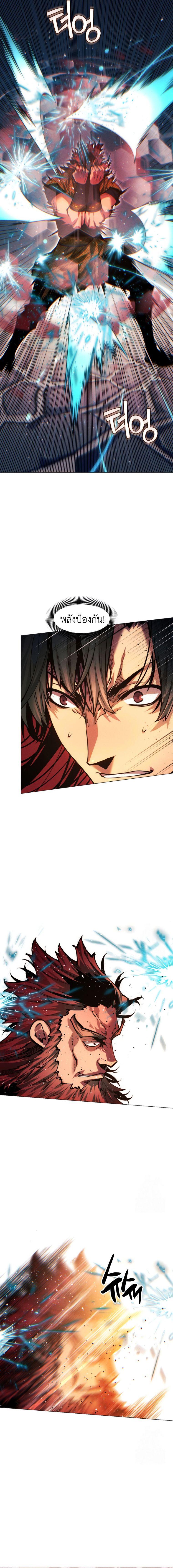 Manga-lc-com อ่านมังงะ อ่านการ์ตูน ออนไลน์ ฟรี A Modern Man Who Got Transmigrated Into the Murim World ตอนที่ 1 2 3 4 5 6 7 8 9 10 11 12 13 14 ฟรี ไม่มีโฆษณา Manga-lc - อ่าน มังงะ อ่าน การ์ตูน ออนไลน์ อ่านมังงะ ฟรี