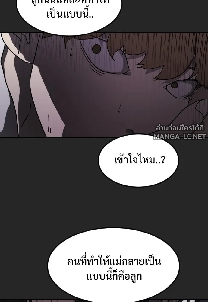 Manga-lc-com อ่านมังงะ อ่านการ์ตูน ออนไลน์ ฟรี วันดีคืนดี โซลก็ ตอนที่ 1 2 3 4 5 6 7 8 9 10 11 12 13 14 ฟรี ไม่มีโฆษณา Manga-lc - อ่าน มังงะ อ่าน การ์ตูน ออนไลน์ อ่านมังงะ ฟรี