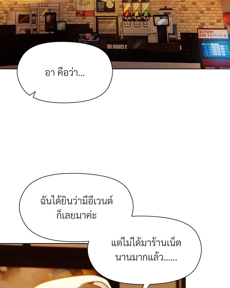 Doujin-Lc- อ่าน โดจิน มังฮวา เกาหลี ญี่ปุ่น จีน แปลไทย Playing a game with my Busty Manager ตอนที่ 1 2 3 4 5 6 7 8 9 10 11 12 13 14 ฟรี ไม่มีโฆษณา อ่าน โดจิน Manhwa เกาหลี ญี่ปุ่น จีน เรามีครบ คัดมาให้เน้นๆ โดจิน 18+ รับประกันความฟินโดย  Doujin Lc