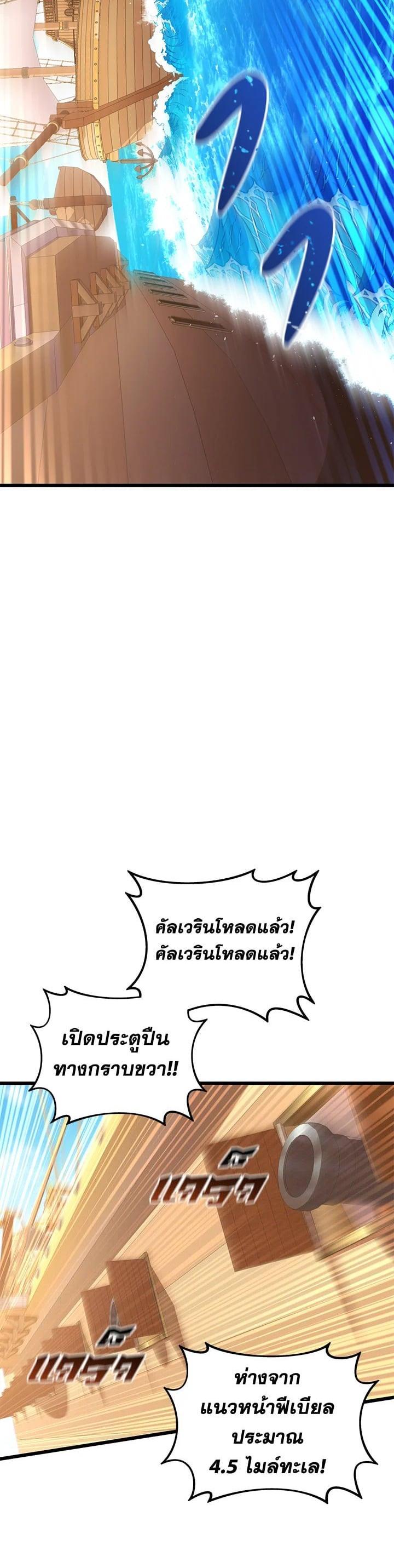 Manga-lc-com อ่านมังงะ อ่านการ์ตูน ออนไลน์ ฟรี Arcane Sniper ตอนที่ 1 2 3 4 5 6 7 8 9 10 11 12 13 14 ฟรี ไม่มีโฆษณา Manga-lc - อ่าน มังงะ อ่าน การ์ตูน ออนไลน์ อ่านมังงะ ฟรี