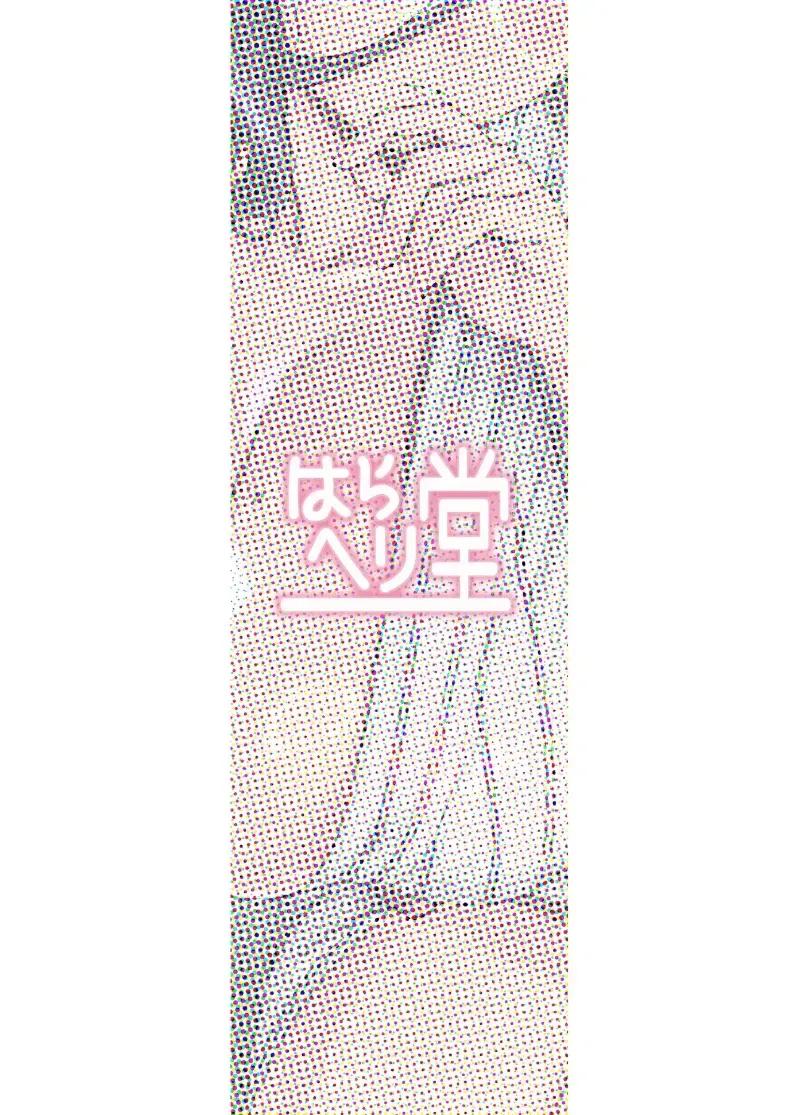 Doujin-Lc- อ่าน โดจิน มังฮวา เกาหลี ญี่ปุ่น จีน แปลไทย สาวข้างห้องอายาเนะ (C97) [Haraheridou (Herio)] Ayane-san From Next-Door ตอนที่ 1 2 3 4 5 6 7 8 9 10 11 12 13 14 ฟรี ไม่มีโฆษณา อ่าน โดจิน Manhwa เกาหลี ญี่ปุ่น จีน เรามีครบ คัดมาให้เน้นๆ โดจิน 18+ รับประกันความฟินโดย  Doujin Lc