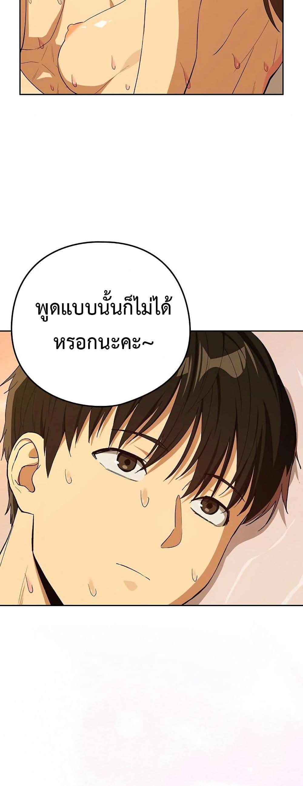 Doujin-Lc- อ่าน โดจิน มังฮวา เกาหลี ญี่ปุ่น จีน แปลไทย After Work Love ตอนที่ 1 2 3 4 5 6 7 8 9 10 11 12 13 14 ฟรี ไม่มีโฆษณา อ่าน โดจิน Manhwa เกาหลี ญี่ปุ่น จีน เรามีครบ คัดมาให้เน้นๆ โดจิน 18+ รับประกันความฟินโดย  Doujin Lc