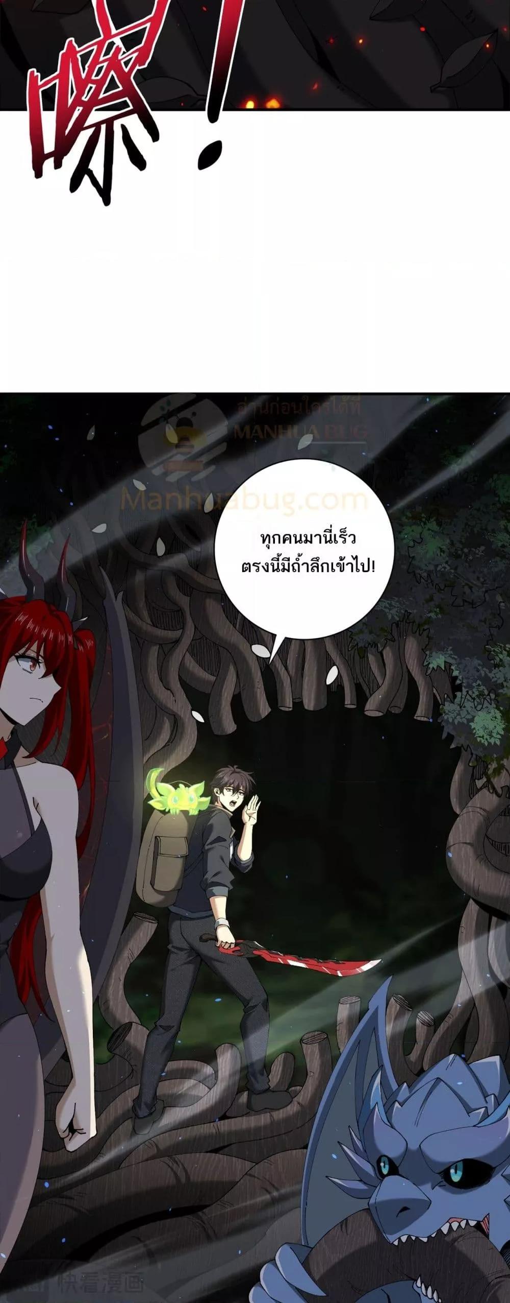 Manga-lc-com อ่านมังงะ อ่านการ์ตูน ออนไลน์ ฟรี IamDrakoMajs ตอนที่ 1 2 3 4 5 6 7 8 9 10 11 12 13 14 ฟรี ไม่มีโฆษณา Manga-lc - อ่าน มังงะ อ่าน การ์ตูน ออนไลน์ อ่านมังงะ ฟรี