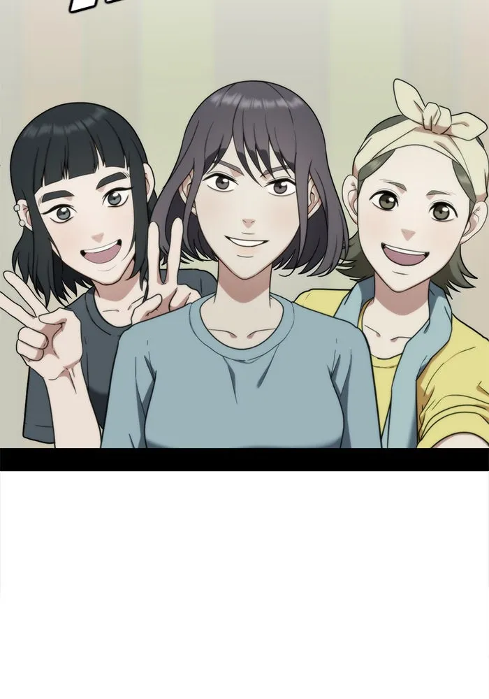 ช่วยเปลี่ยนฉันที ตอนที่ 80. ชิมแชวอน 5 รูปที่ 68