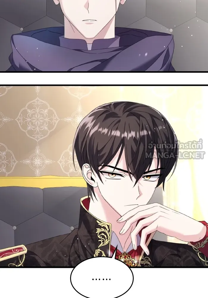 ทำแบบนี้ไม่ได้เพคะ องค์ชาย ตอนที่ 8 รูปที่ 84