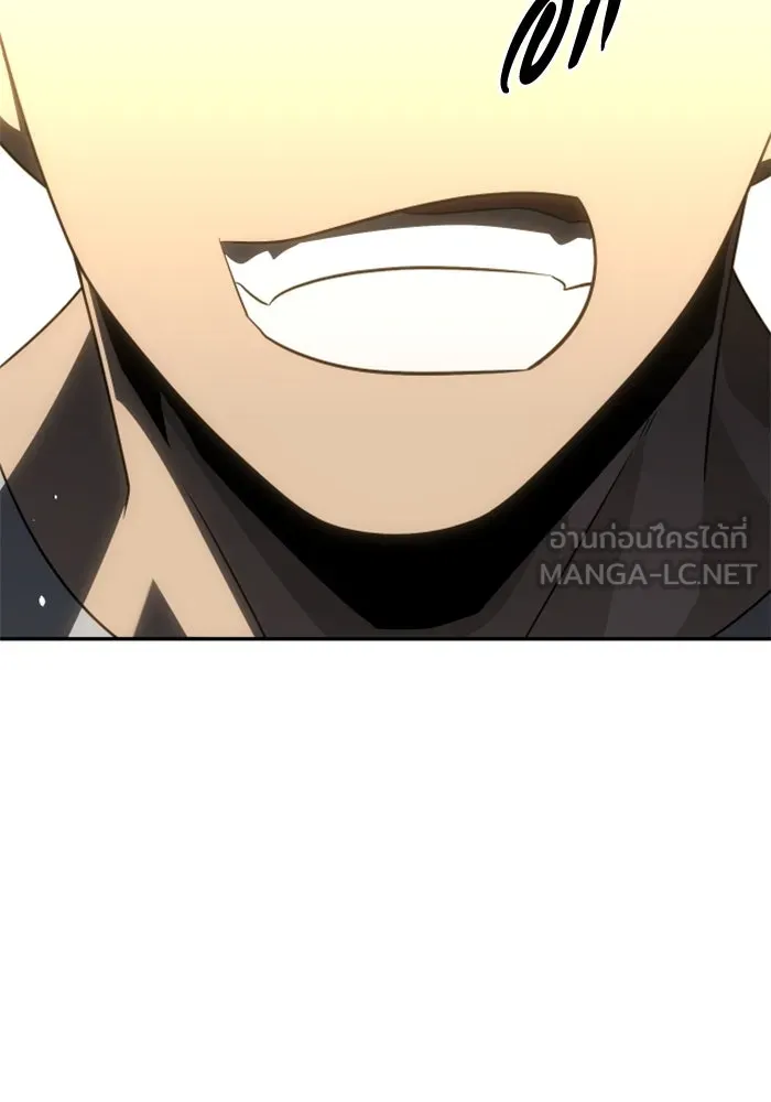 อดีตบอสหอคอย ตอนที่ 77 รูปที่ 153