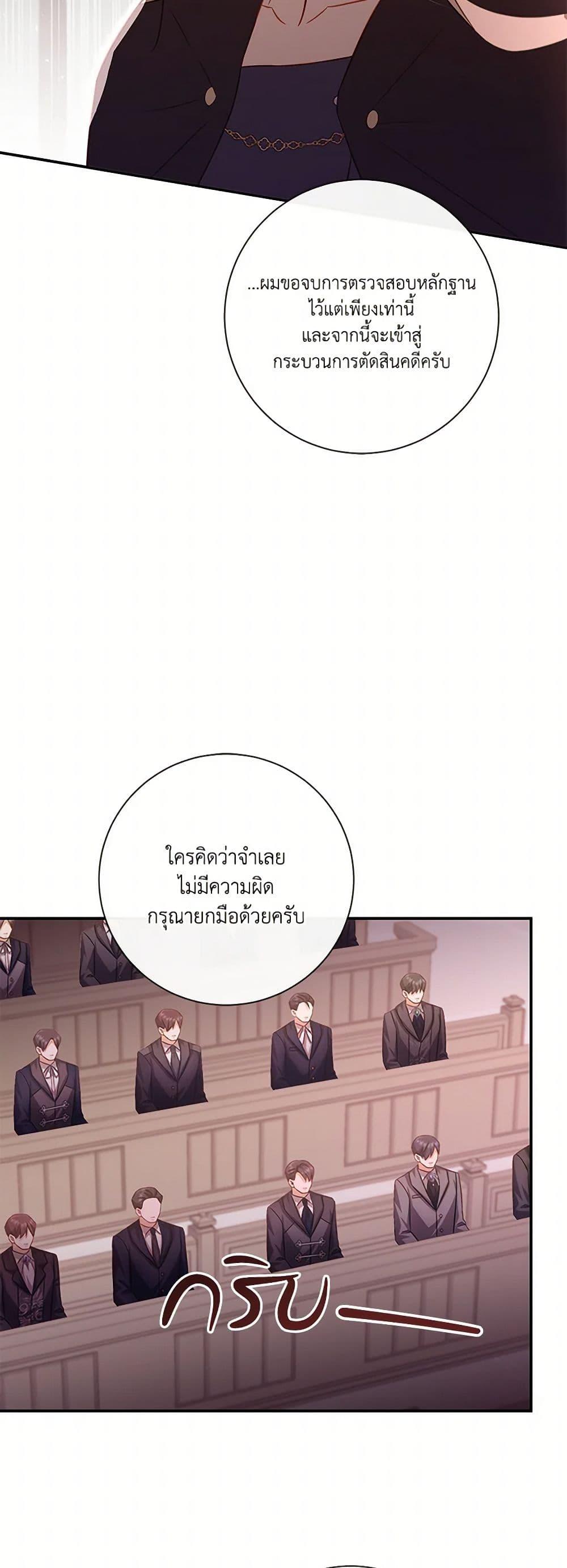 Manga-lc-com อ่านมังงะ อ่านการ์ตูน ออนไลน์ ฟรี Requiem for the Queen ตอนที่ 1 2 3 4 5 6 7 8 9 10 11 12 13 14 ฟรี ไม่มีโฆษณา Manga-lc - อ่าน มังงะ อ่าน การ์ตูน ออนไลน์ อ่านมังงะ ฟรี