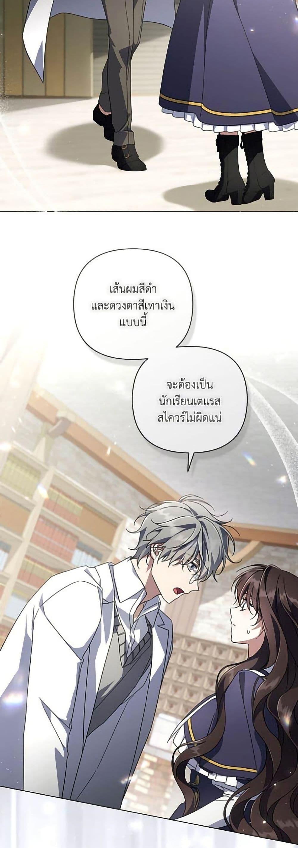 Manga-lc-com อ่านมังงะ อ่านการ์ตูน ออนไลน์ ฟรี Villainess Streamer ตอนที่ 1 2 3 4 5 6 7 8 9 10 11 12 13 14 ฟรี ไม่มีโฆษณา Manga-lc - อ่าน มังงะ อ่าน การ์ตูน ออนไลน์ อ่านมังงะ ฟรี