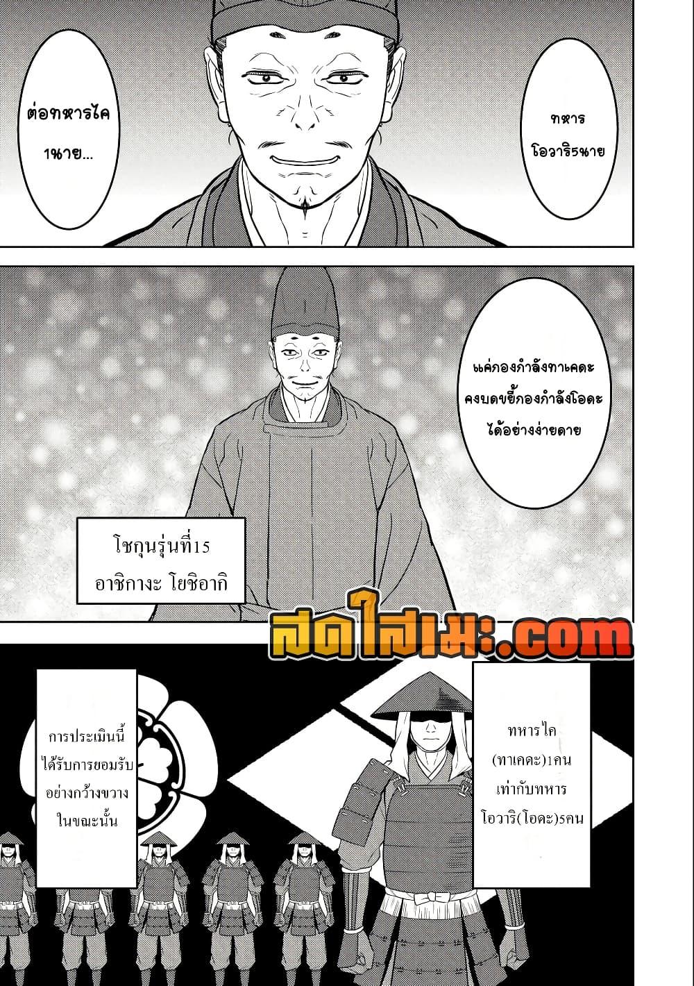 Doujin-Lc- อ่าน โดจิน มังฮวา เกาหลี ญี่ปุ่น จีน แปลไทย 73 ตอนที่ 1 2 3 4 5 6 7 8 9 10 11 12 13 14 ฟรี ไม่มีโฆษณา อ่าน โดจิน Manhwa เกาหลี ญี่ปุ่น จีน เรามีครบ คัดมาให้เน้นๆ โดจิน 18+ รับประกันความฟินโดย  Doujin Lc