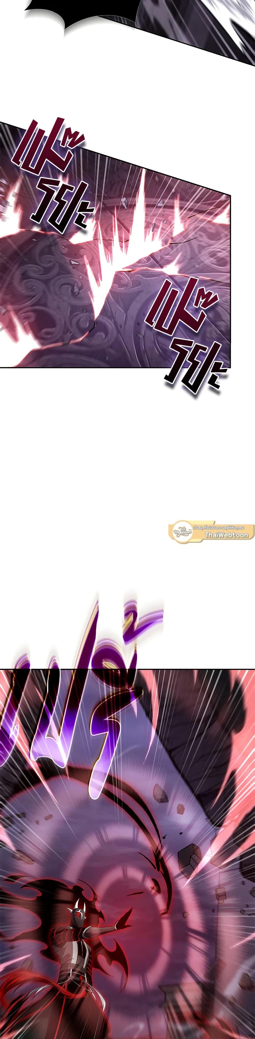 Manga-lc-com อ่านมังงะ อ่านการ์ตูน ออนไลน์ ฟรี Tomb Raider King ราชันย์จอมโจรปล้นสุสาน ตอนที่ 1 2 3 4 5 6 7 8 9 10 11 12 13 14 ฟรี ไม่มีโฆษณา Manga-lc - อ่าน มังงะ อ่าน การ์ตูน ออนไลน์ อ่านมังงะ ฟรี