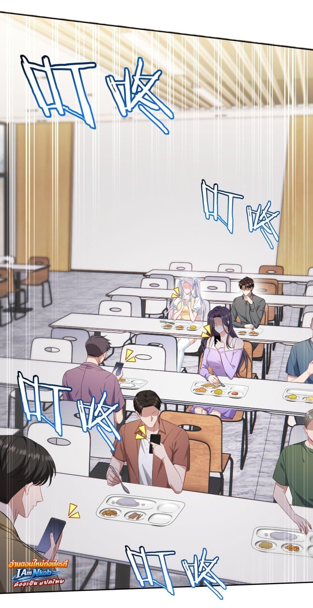 Manga-lc-com อ่านมังงะ อ่านการ์ตูน ออนไลน์ ฟรี Became a Billionaire After Dog Licking Improperly ตอนที่ 1 2 3 4 5 6 7 8 9 10 11 12 13 14 ฟรี ไม่มีโฆษณา Manga-lc - อ่าน มังงะ อ่าน การ์ตูน ออนไลน์ อ่านมังงะ ฟรี