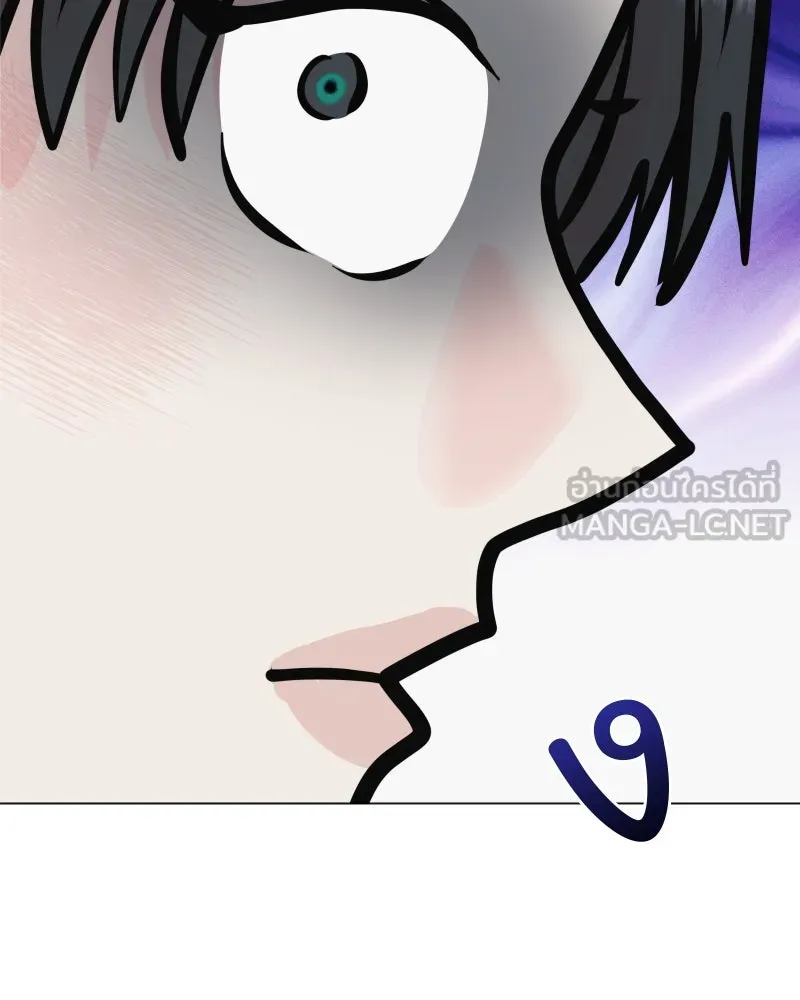 รักนี้ไม่ต้องมีเซนส์ ตอนที่ 47 รูปที่ 87