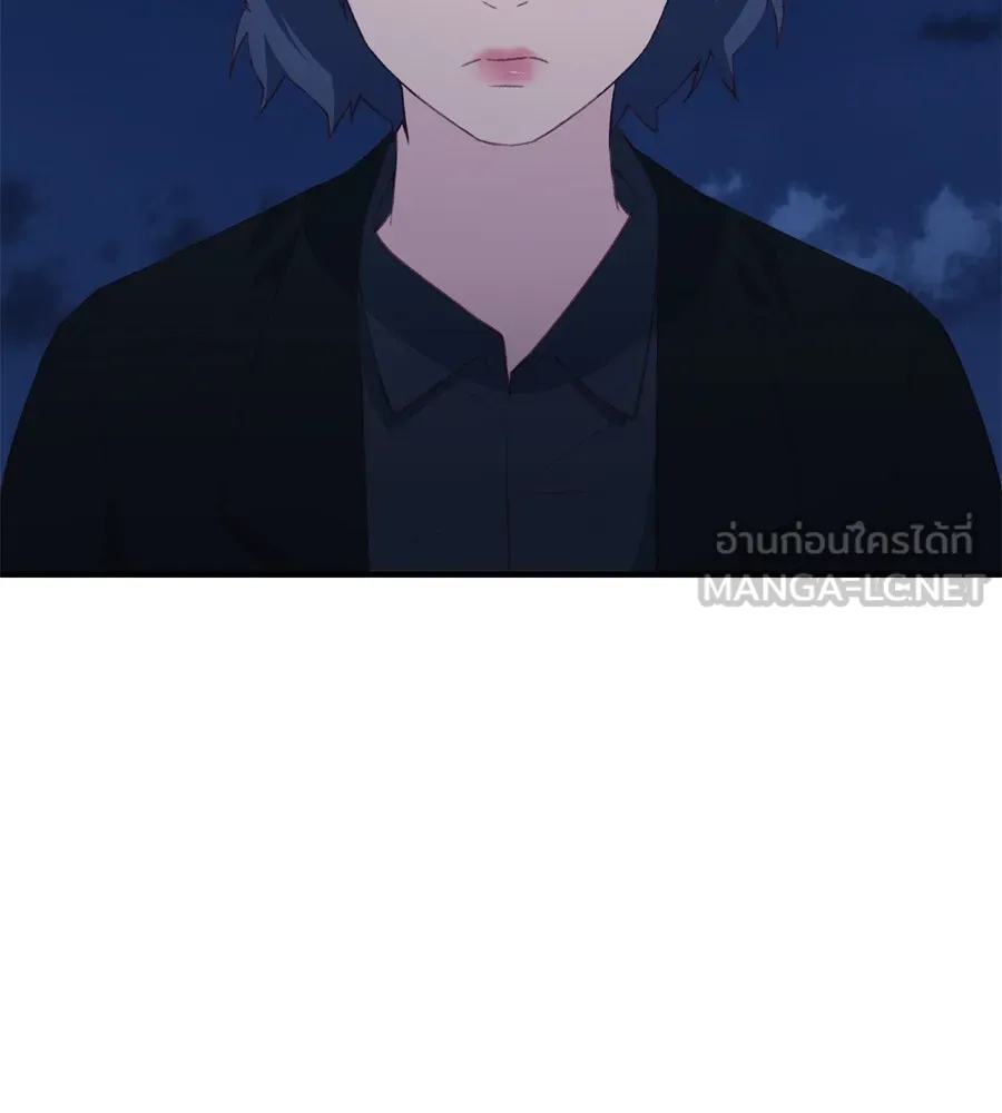 Spy House ตอนที่ 54 (จบซีซัน 1) รูปที่ 165