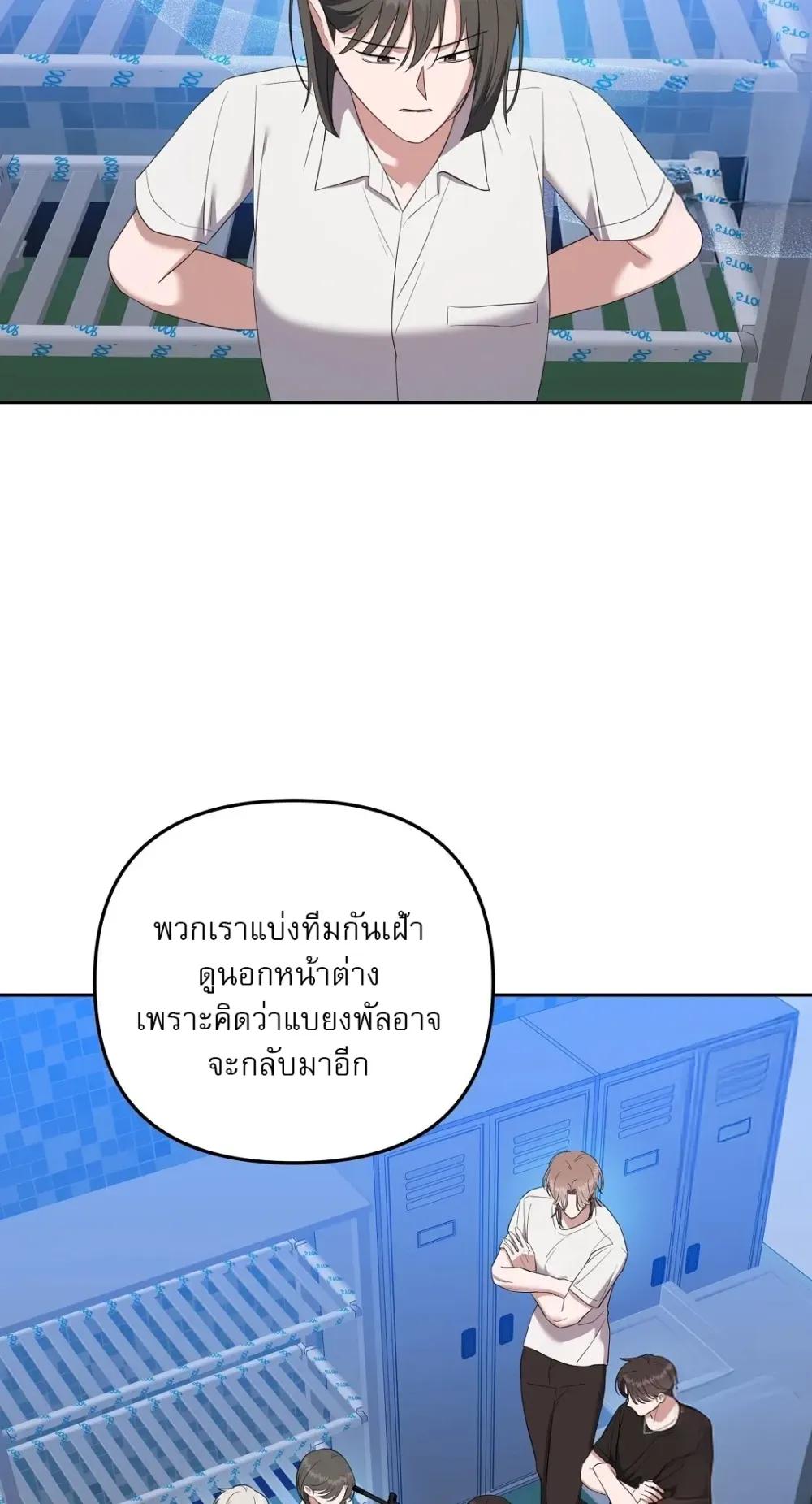 Manga-lc-com อ่านมังงะ อ่านการ์ตูน ออนไลน์ ฟรี Surviving the Ruined World ตอนที่ 1 2 3 4 5 6 7 8 9 10 11 12 13 14 ฟรี ไม่มีโฆษณา Manga-lc - อ่าน มังงะ อ่าน การ์ตูน ออนไลน์ อ่านมังงะ ฟรี