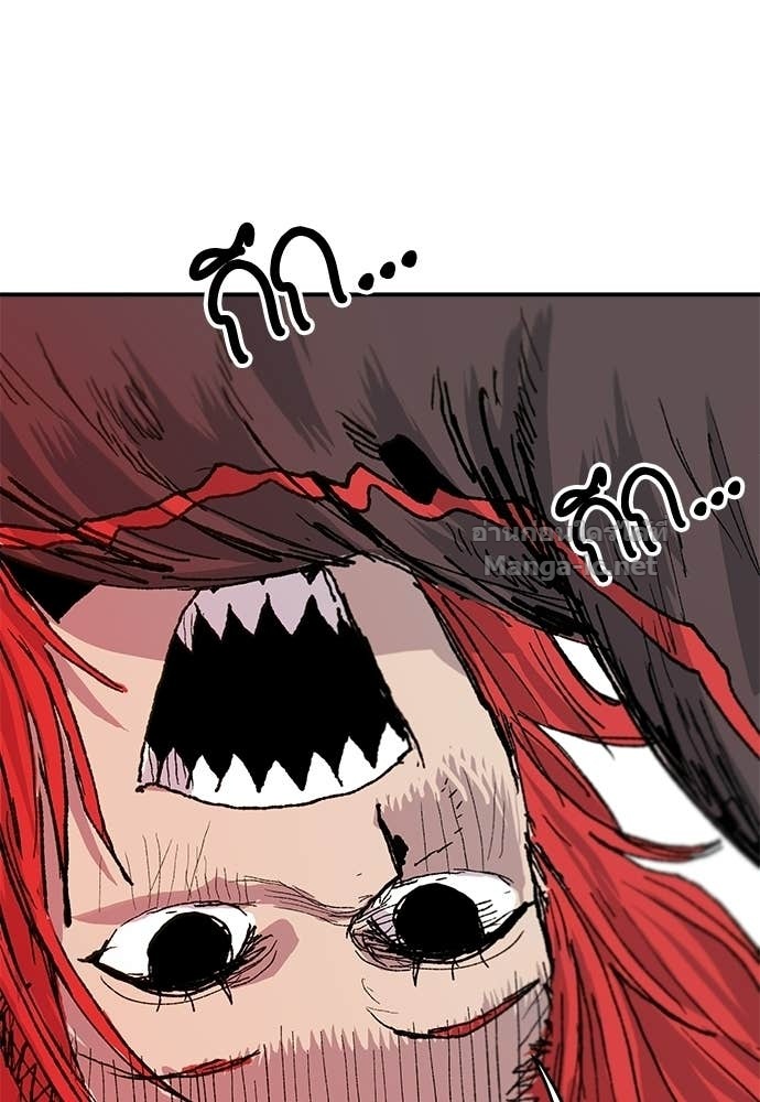 Doujin-Lc- อ่าน โดจิน มังฮวา เกาหลี ญี่ปุ่น จีน แปลไทย สารสุดท้ายจากโครงกระดูก ตอนที่ 1 2 3 4 5 6 7 8 9 10 11 12 13 14 ฟรี ไม่มีโฆษณา อ่าน โดจิน Manhwa เกาหลี ญี่ปุ่น จีน เรามีครบ คัดมาให้เน้นๆ โดจิน 18+ รับประกันความฟินโดย Doujin Lc