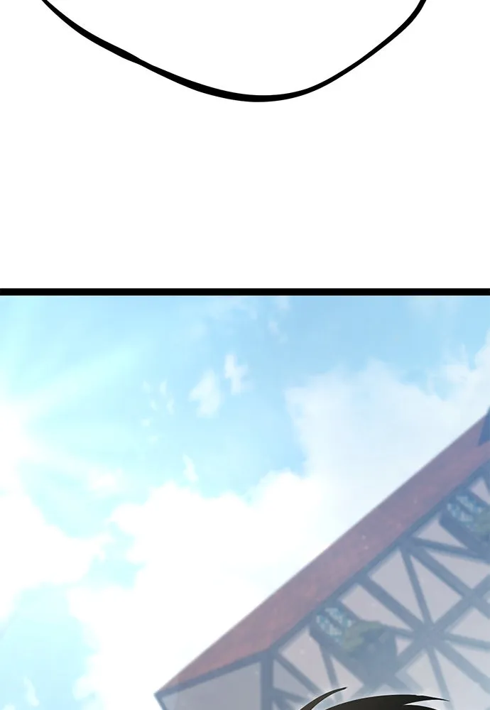 ก็อบลินเลเวล 999 ตอนที่ 11 รูปที่ 92