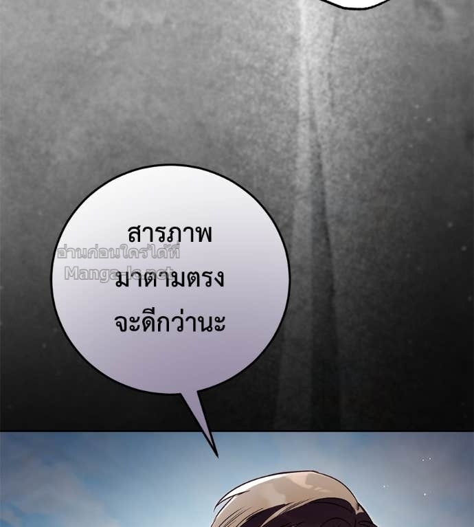 Doujin-Lc- อ่าน โดจิน มังฮวา เกาหลี ญี่ปุ่น จีน แปลไทย แกรนด์ดัชเชสล็อกมง ตอนที่ 1 2 3 4 5 6 7 8 9 10 11 12 13 14 ฟรี ไม่มีโฆษณา อ่าน โดจิน Manhwa เกาหลี ญี่ปุ่น จีน เรามีครบ คัดมาให้เน้นๆ โดจิน 18+ รับประกันความฟินโดย Doujin Lc