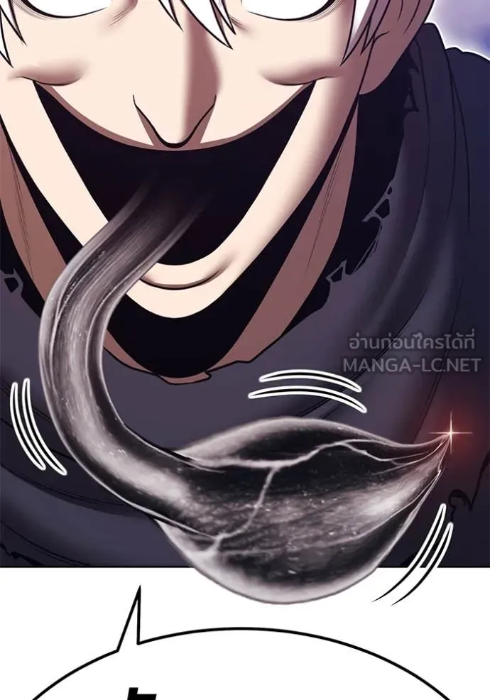 +99 ท่อนไม้ ตอนที่ 77 รูปที่ 406