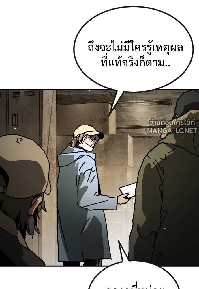 Manga-lc-com อ่านมังงะ อ่านการ์ตูน ออนไลน์ ฟรี วันดีคืนดี โซลก็ ตอนที่ 1 2 3 4 5 6 7 8 9 10 11 12 13 14 ฟรี ไม่มีโฆษณา Manga-lc - อ่าน มังงะ อ่าน การ์ตูน ออนไลน์ อ่านมังงะ ฟรี