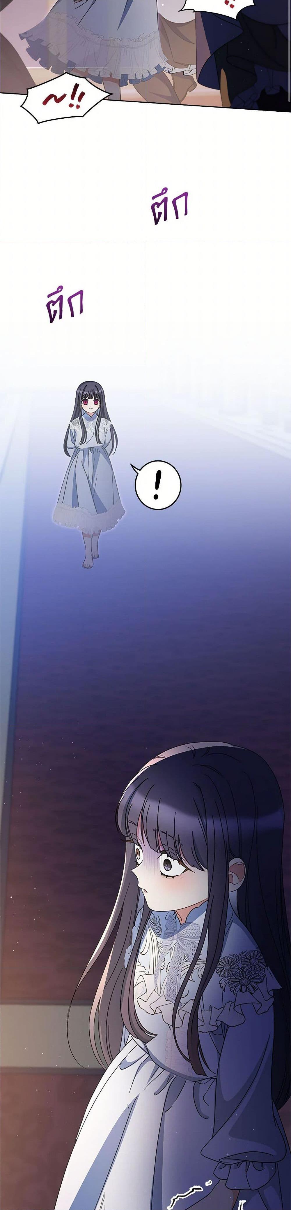 Manga-lc-com อ่านมังงะ อ่านการ์ตูน ออนไลน์ ฟรี I Raised My Younger Sister Beautifully ตอนที่ 1 2 3 4 5 6 7 8 9 10 11 12 13 14 ฟรี ไม่มีโฆษณา Manga-lc - อ่าน มังงะ อ่าน การ์ตูน ออนไลน์ อ่านมังงะ ฟรี