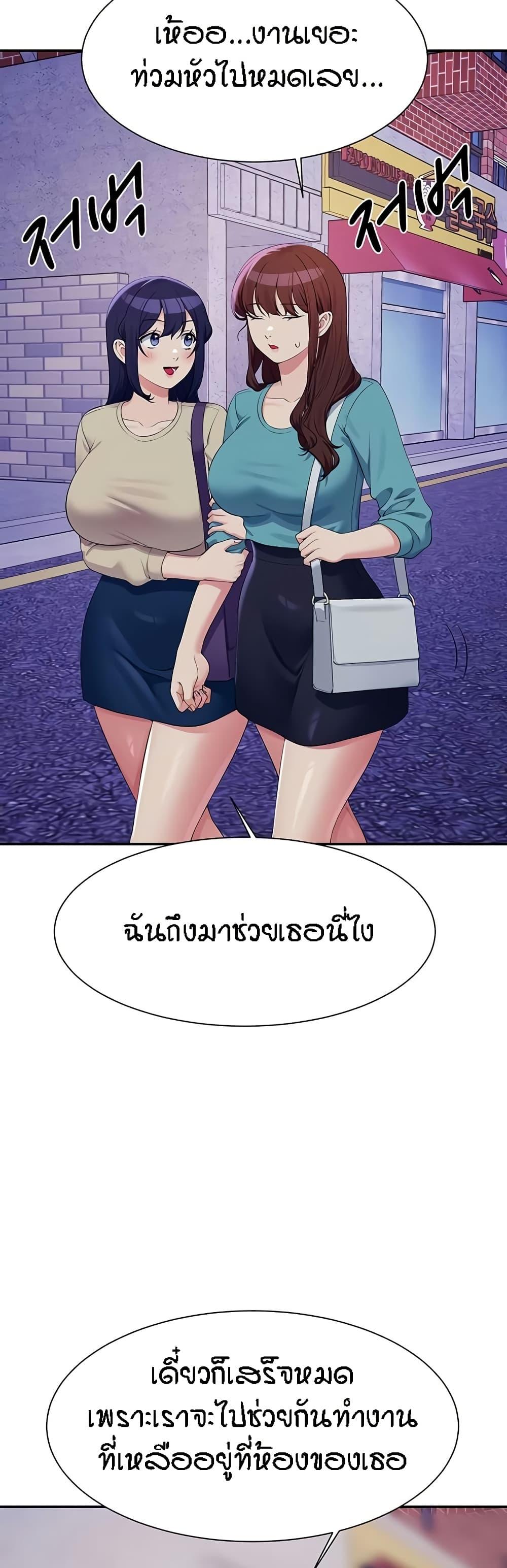 Doujin-Lc- อ่าน โดจิน มังฮวา เกาหลี ญี่ปุ่น จีน แปลไทย Is There No Goddess in My College ตอนที่ 1 2 3 4 5 6 7 8 9 10 11 12 13 14 ฟรี ไม่มีโฆษณา อ่าน โดจิน Manhwa เกาหลี ญี่ปุ่น จีน เรามีครบ คัดมาให้เน้นๆ โดจิน 18+ รับประกันความฟินโดย  Doujin Lc