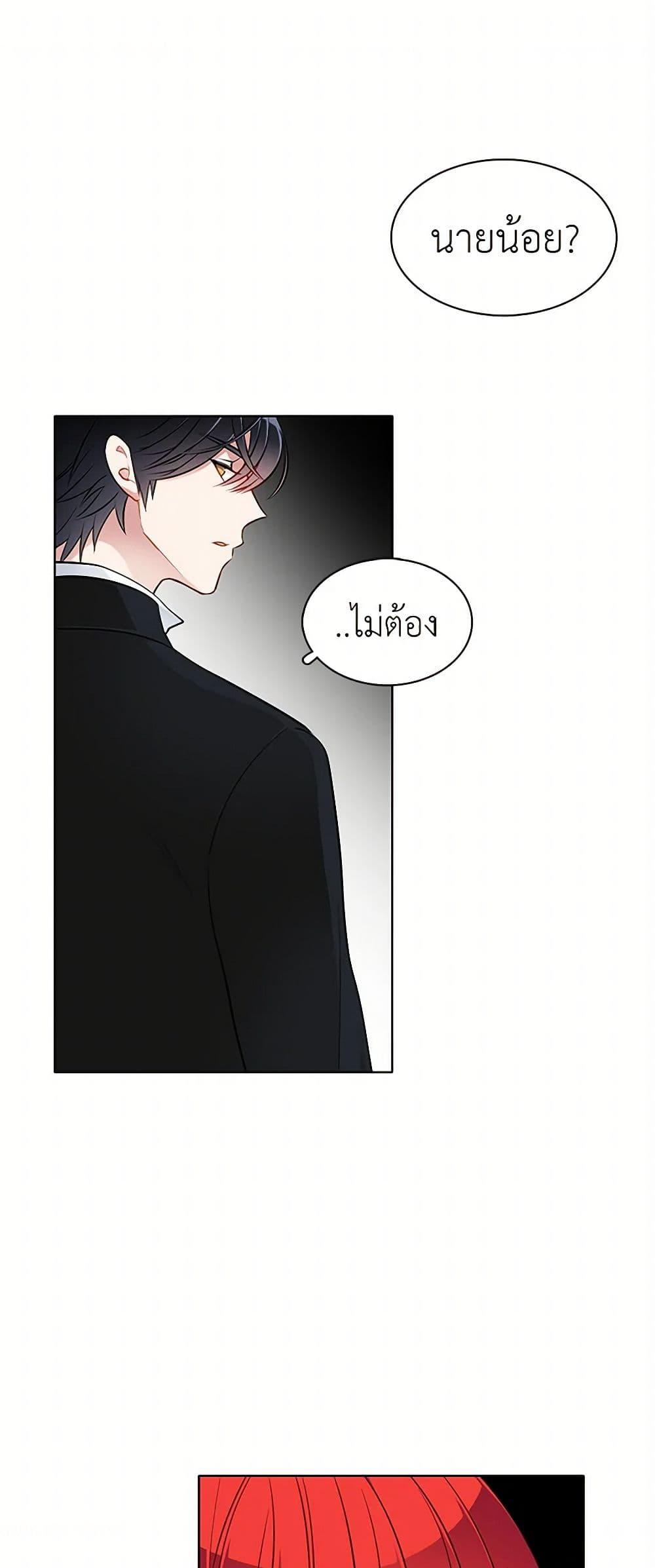 Manga-lc-com อ่านมังงะ อ่านการ์ตูน ออนไลน์ ฟรี The Detective Of Muiella ตอนที่ 1 2 3 4 5 6 7 8 9 10 11 12 13 14 ฟรี ไม่มีโฆษณา Manga-lc - อ่าน มังงะ อ่าน การ์ตูน ออนไลน์ อ่านมังงะ ฟรี