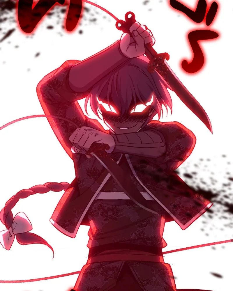 เกิดอีกทีเป็นว่าที่ประมุขลัทธิมาร ตอนที่ 106 รูปที่ 67