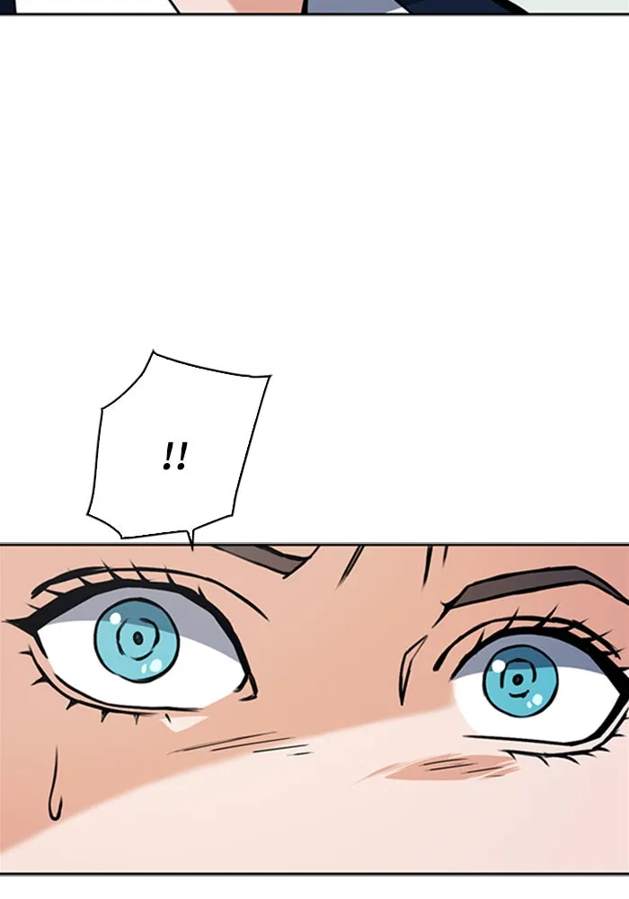 ดรูอิดแห่งสถานีโซล ตอนที่ 33 รูปที่ 86