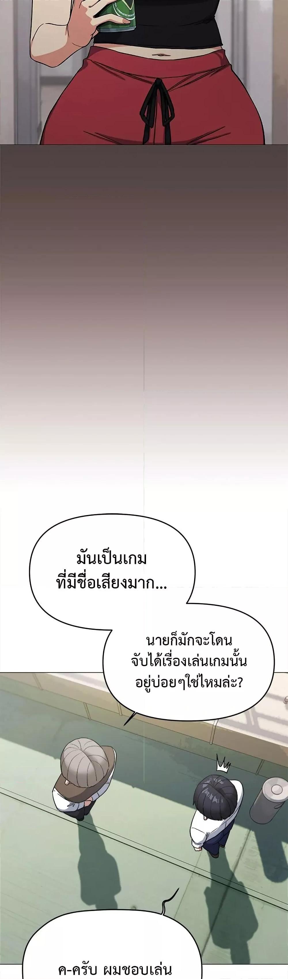 Doujin-Lc- อ่าน โดจิน มังฮวา เกาหลี ญี่ปุ่น จีน แปลไทย Stop Smoking ตอนที่ 1 2 3 4 5 6 7 8 9 10 11 12 13 14 ฟรี ไม่มีโฆษณา อ่าน โดจิน Manhwa เกาหลี ญี่ปุ่น จีน เรามีครบ คัดมาให้เน้นๆ โดจิน 18+ รับประกันความฟินโดย  Doujin Lc
