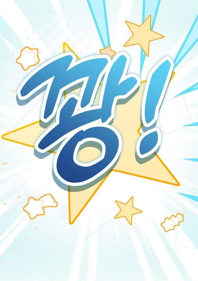 Concept Grasping Magic Genius ตอนที่ ตอนที่ 42 รูปที่ 140