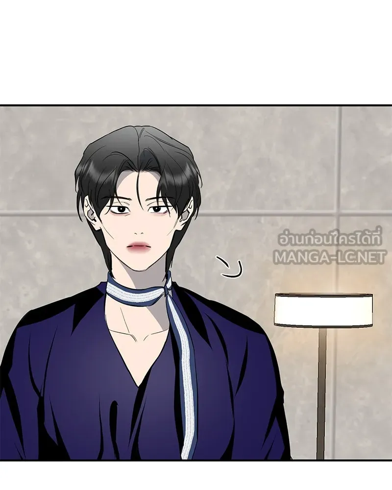ตำนานเทพธิดาตกสวรรค์ ตอนที่ 65 รูปที่ 141