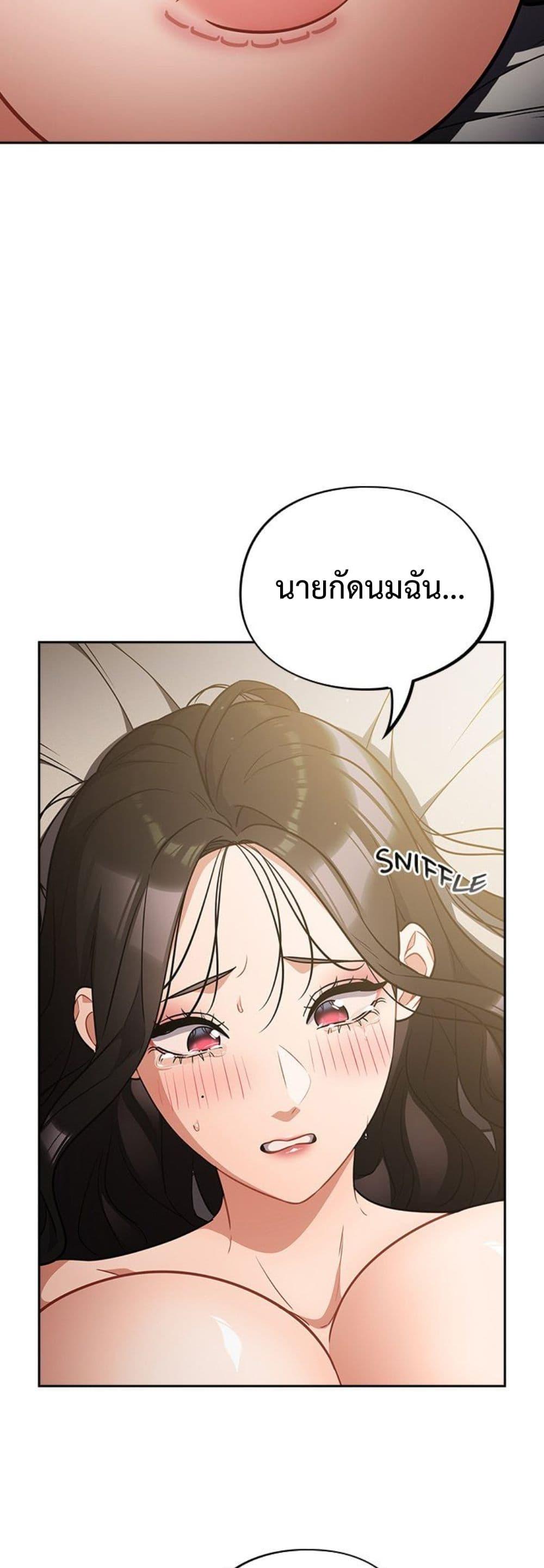 Doujin-Lc- อ่าน โดจิน มังฮวา เกาหลี ญี่ปุ่น จีน แปลไทย Idiot Virus ตอนที่ 1 2 3 4 5 6 7 8 9 10 11 12 13 14 ฟรี ไม่มีโฆษณา อ่าน โดจิน Manhwa เกาหลี ญี่ปุ่น จีน เรามีครบ คัดมาให้เน้นๆ โดจิน 18+ รับประกันความฟินโดย  Doujin Lc