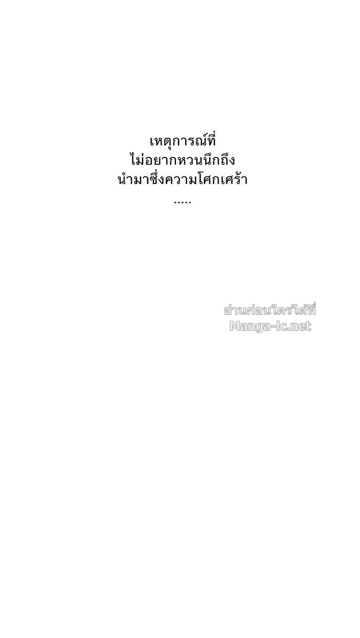 Doujin-Lc- อ่าน โดจิน มังฮวา เกาหลี ญี่ปุ่น จีน แปลไทย Take My Money รักนี้...มีเปย์ ตอนที่ 1 2 3 4 5 6 7 8 9 10 11 12 13 14 ฟรี ไม่มีโฆษณา อ่าน โดจิน Manhwa เกาหลี ญี่ปุ่น จีน เรามีครบ คัดมาให้เน้นๆ โดจิน 18+ รับประกันความฟินโดย Doujin Lc
