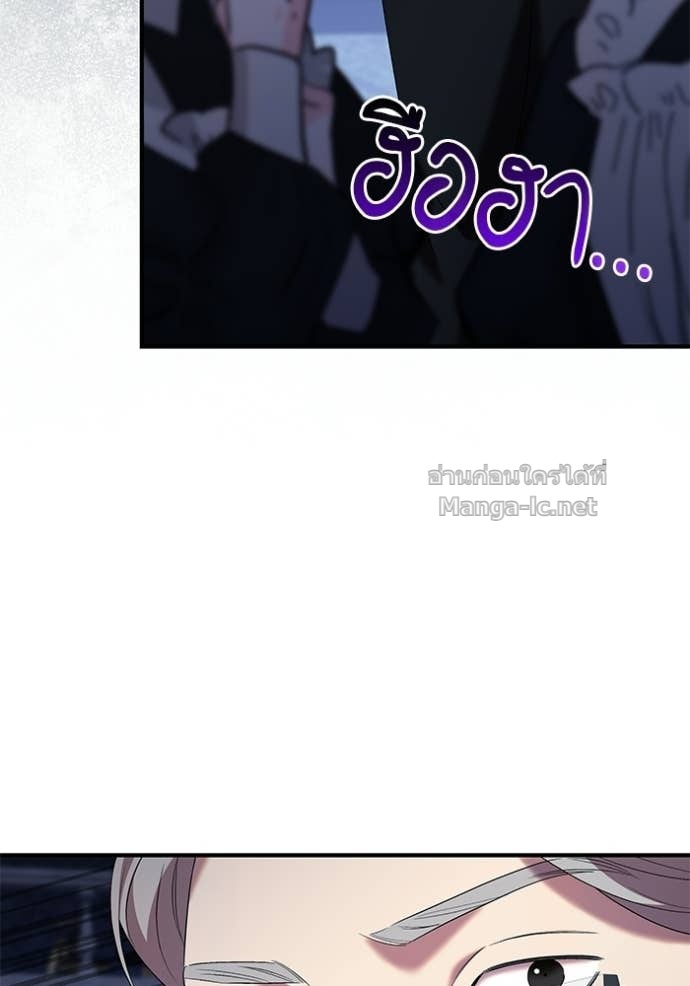 Doujin-Lc- อ่าน โดจิน มังฮวา เกาหลี ญี่ปุ่น จีน แปลไทย ชายาคนสุดท้ายของเจ้าชายไร้หัวใจ ตอนที่ 1 2 3 4 5 6 7 8 9 10 11 12 13 14 ฟรี ไม่มีโฆษณา อ่าน โดจิน Manhwa เกาหลี ญี่ปุ่น จีน เรามีครบ คัดมาให้เน้นๆ โดจิน 18+ รับประกันความฟินโดย Doujin Lc