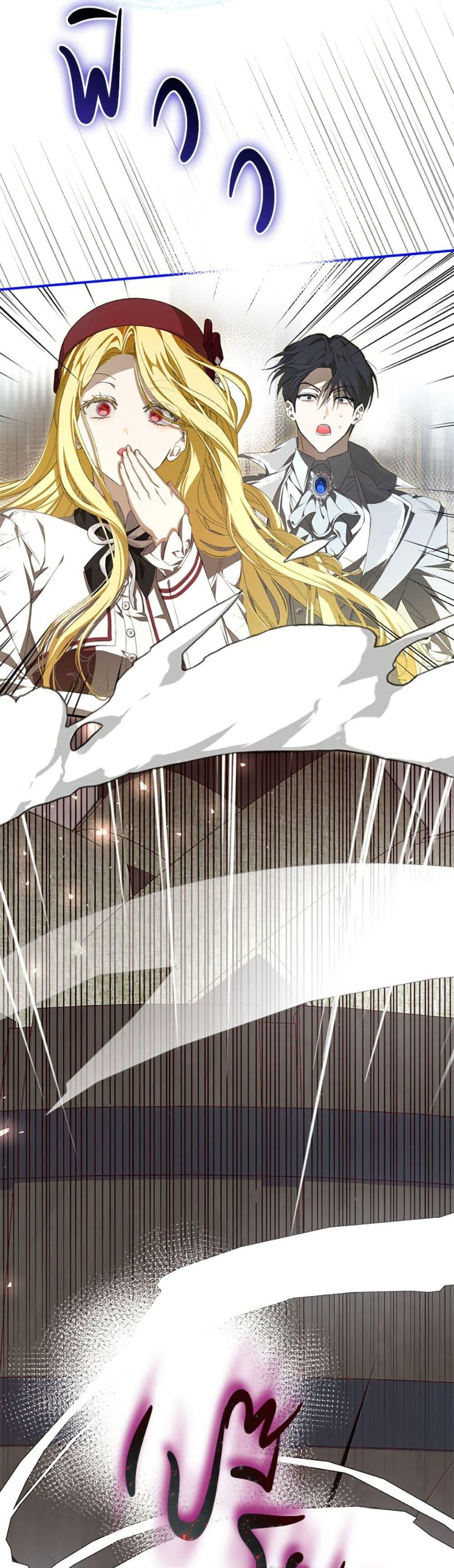 Manga-lc-com อ่านมังงะ อ่านการ์ตูน ออนไลน์ ฟรี I’ve Become the Devil’s Master ตอนที่ 1 2 3 4 5 6 7 8 9 10 11 12 13 14 ฟรี ไม่มีโฆษณา Manga-lc - อ่าน มังงะ อ่าน การ์ตูน ออนไลน์ อ่านมังงะ ฟรี