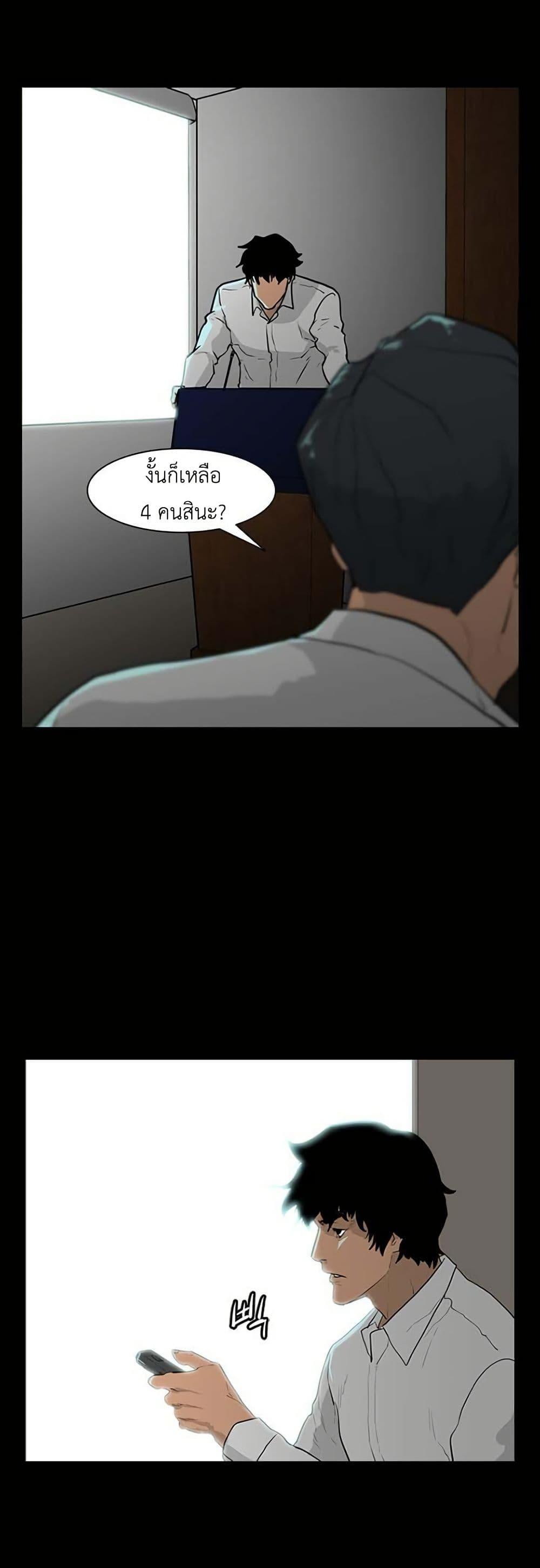 Manga-lc-com อ่านมังงะ อ่านการ์ตูน ออนไลน์ ฟรี Colosseum ตอนที่ 1 2 3 4 5 6 7 8 9 10 11 12 13 14 ฟรี ไม่มีโฆษณา Manga-lc - อ่าน มังงะ อ่าน การ์ตูน ออนไลน์ อ่านมังงะ ฟรี