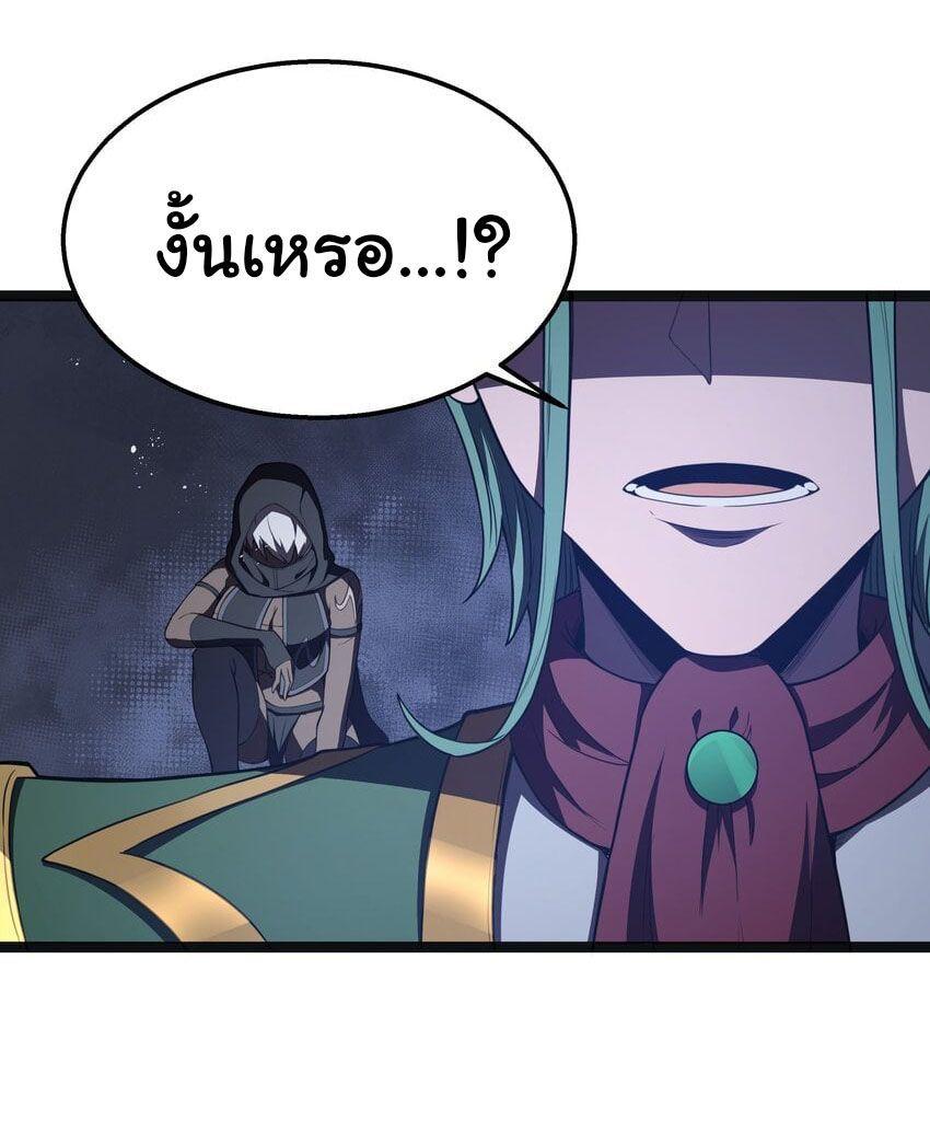 Manga-lc-com อ่านมังงะ อ่านการ์ตูน ออนไลน์ ฟรี This Hero is a Money Supremacist ตอนที่ 1 2 3 4 5 6 7 8 9 10 11 12 13 14 ฟรี ไม่มีโฆษณา Manga-lc - อ่าน มังงะ อ่าน การ์ตูน ออนไลน์ อ่านมังงะ ฟรี