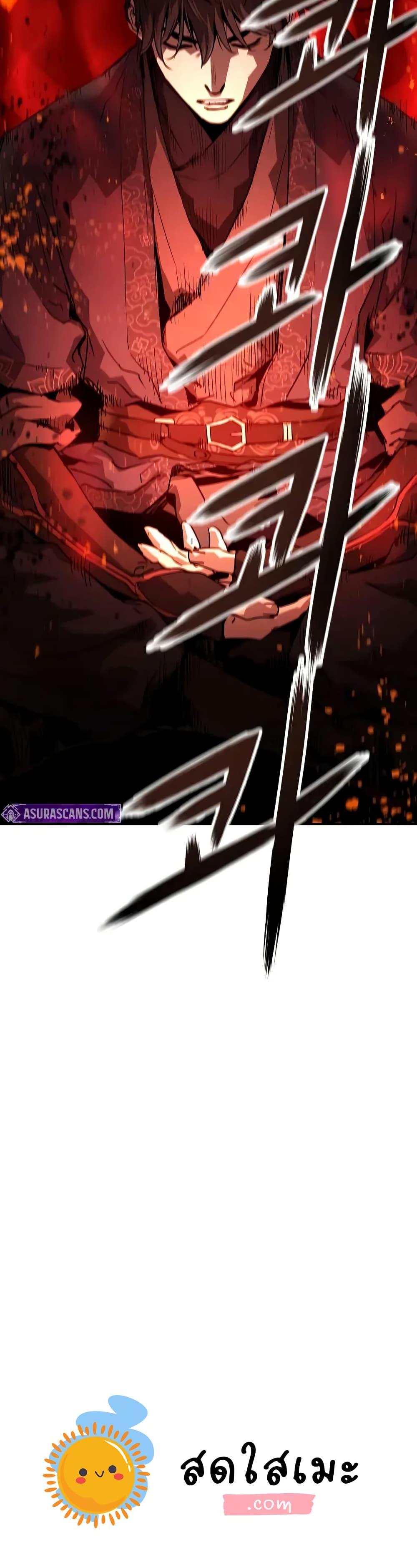 Manga-lc-com อ่านมังงะ อ่านการ์ตูน ออนไลน์ ฟรี Absolute Regression ตอนที่ 1 2 3 4 5 6 7 8 9 10 11 12 13 14 ฟรี ไม่มีโฆษณา Manga-lc - อ่าน มังงะ อ่าน การ์ตูน ออนไลน์ อ่านมังงะ ฟรี