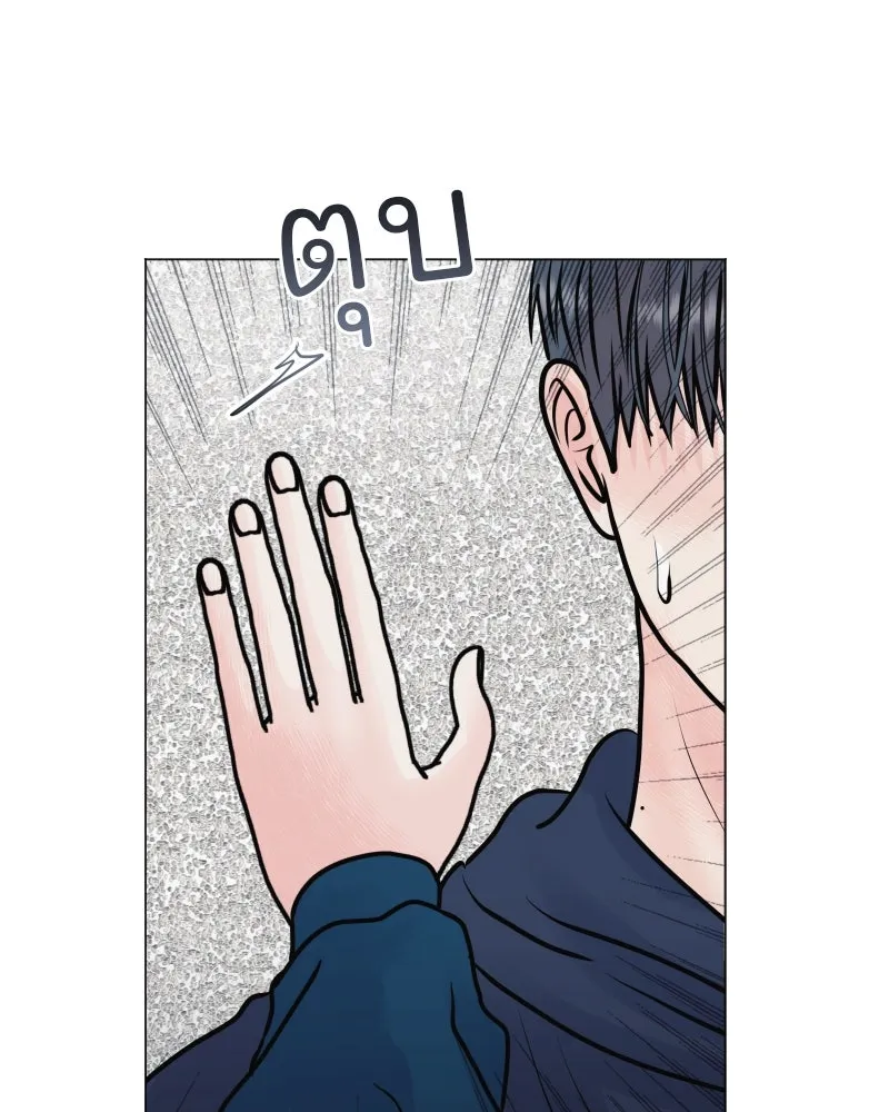 รักนี้ไม่ต้องมีเซนส์ ตอนที่ 38 รูปที่ 139